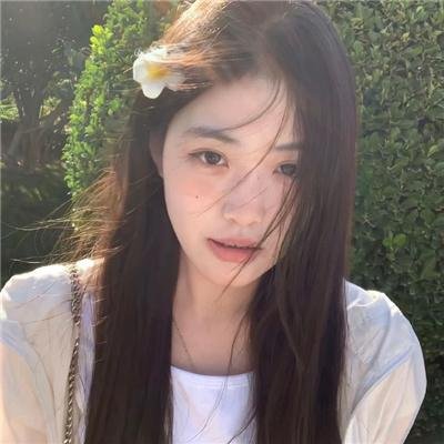 他的